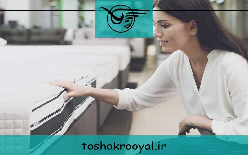 راهنمای خرید تشک رویا