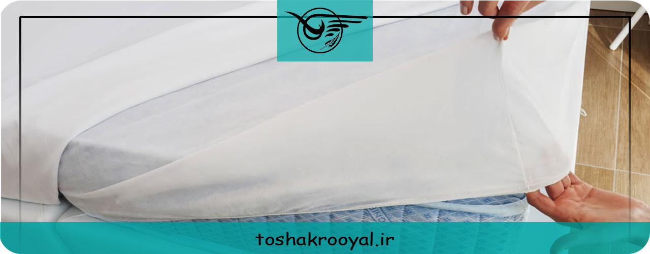محافظ تشک پنج وجهی